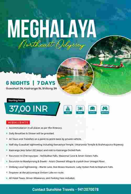 Meghalaya